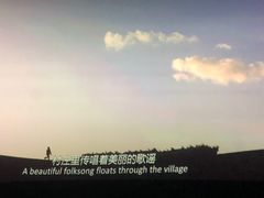 -金逸影城(武汉人信汇IMAX店)