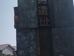 -云幽谷旅游区