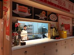 -犇鼎牛潮汕牛肉火锅(新辰里学清路店)