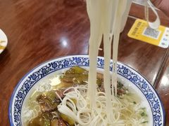 -同得兴面馆.苏式面.三虾面(园区店)