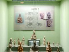 -古陶文明博物馆