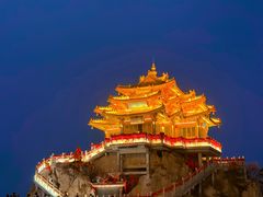 -老君山风景名胜区