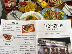 -1/2half西餐(中大国际店)