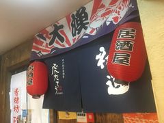 -香猪坊(五道口店)