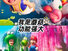 -英皇电影城(英皇集团中心IMAX店)