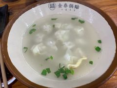 鲜肉小馄饨-金春锅贴(北京西路店)