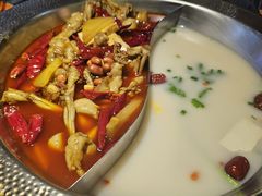 -麻田会 ·鲜活现烹·牛蛙火锅(珠江新城维家思广场店)