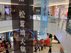 -皇庭广场(福华三路店)