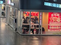 -南城香(北京南站店)
