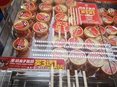 -味多美蛋糕(八大处店)