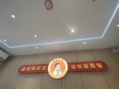 -点蹄擂椒猪脚饭(天虹汇一城店)