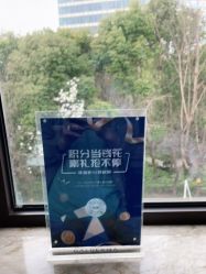 -上海首尔丽格医疗美容医院