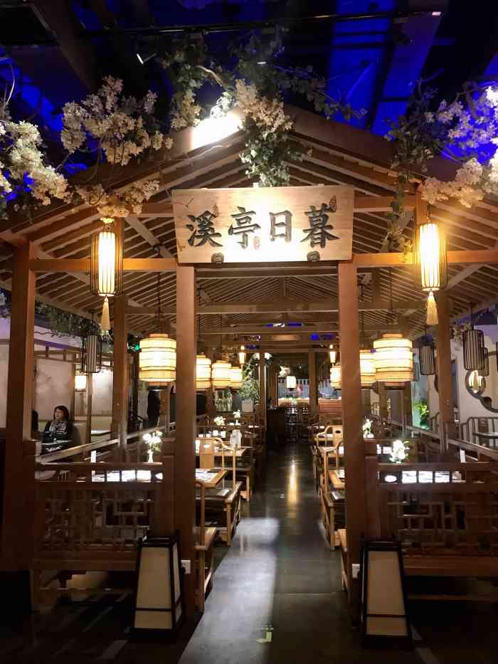 江南赋(内蒙古大厦店)-"陪着家里人过节选了很久选了这家看着b格很.