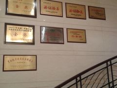 -千岛湖鱼味馆(十字街总店)