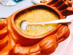 蟹粉烩豆腐-王宝和酒家(黄浦店)