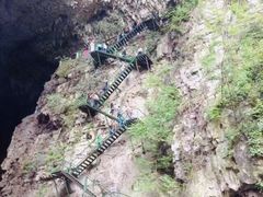 -华蓥山天意谷景区