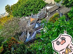 -乌山风景区