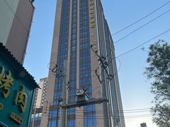-兰州安盛国际酒店(吾悦广场店)