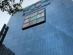 -天虹购物中心(石路店)