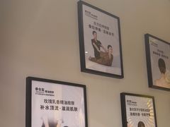 -泰合玺·精油疗愈SPA(南京光环花园城店)