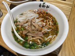 -易裕和·长沙米粉(竹塘西路店)