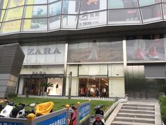 -ZARA(恒隆广场店)