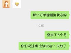 -古德菲力健身(特区报业店)