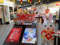 -北方图书城(沈阳天地店)