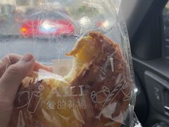-AILI爱里·生日蛋糕·现烤面包·甜品     (小西沟店)