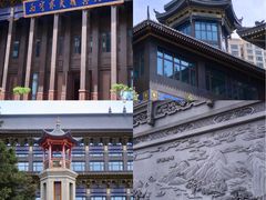 -西宁市东关清真大寺
