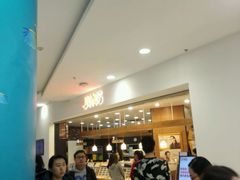 -JINS(北京凯德mall大峡谷店)