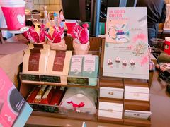 -星巴克臻选(成都环球乐天店)