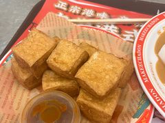 -孖记茶档·热腾茶餐(乐峰店)