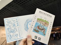 -广州十三行博物馆