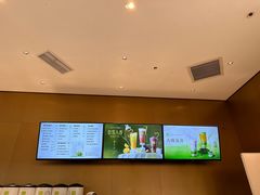 -奈雪的茶(星河城店)