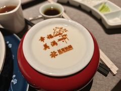 -花家怡园(四合院总店)
