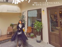 门面-小懒桔蛋糕店(将军街店)