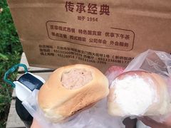 -新侨三宝乐面包店(崇文门店)