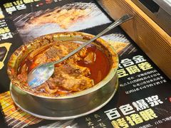 -纪录片《人生一串》体验店(静安店)