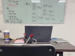 -学习谷日语培训日本留学·多语种外语教学(海淀人大分部)
