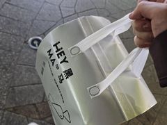 -Dark Horse·黑马蛋糕·低脂·低糖淡奶(金匙望湖大厦店)