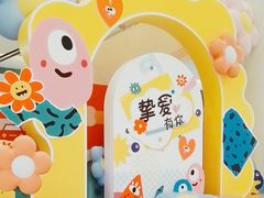 -银座mall(东直门店)