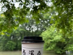 -西溪南古村落景区