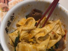 -老碗会·陕西手工面(前海世茂店)