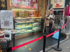 门面-白魁老号饭庄(安内店)