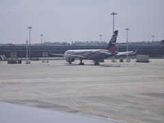 -海南海航航空信息系统公司