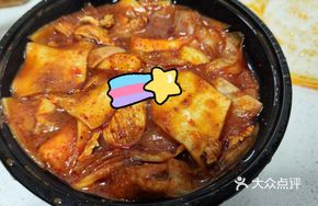 Xinjiang Special Stir-Fried Wide Noodles