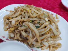 -蛇口康乐快餐鱼仔档(翠苑小区店)