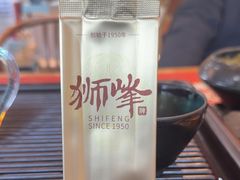 -绿雪芽白茶(浙大华家池校区凯旋路店)
