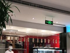 -眉州东坡(民族园店)